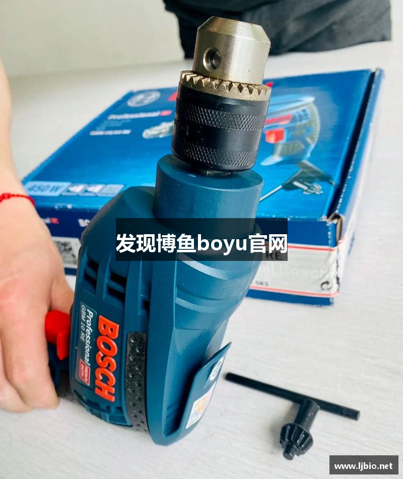 发现博鱼boyu官网