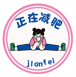 孔幻儿